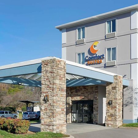 Comfort Suites Nashville Airport - Bna Exterior photo