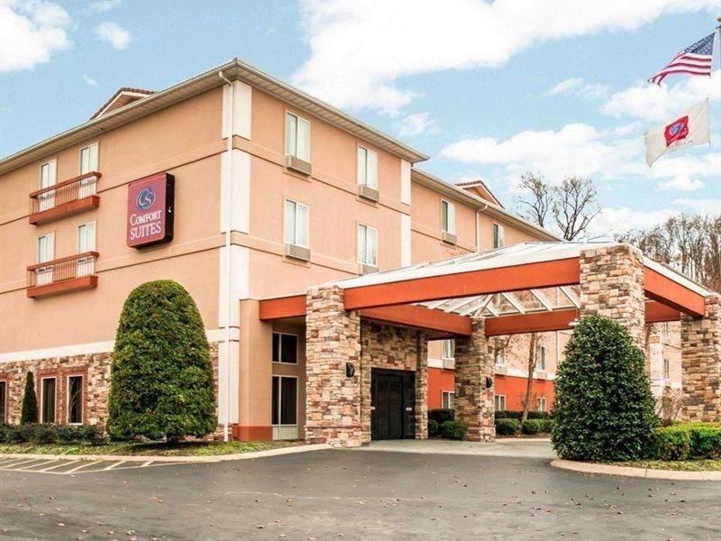 Comfort Suites Nashville Airport - Bna Exterior photo